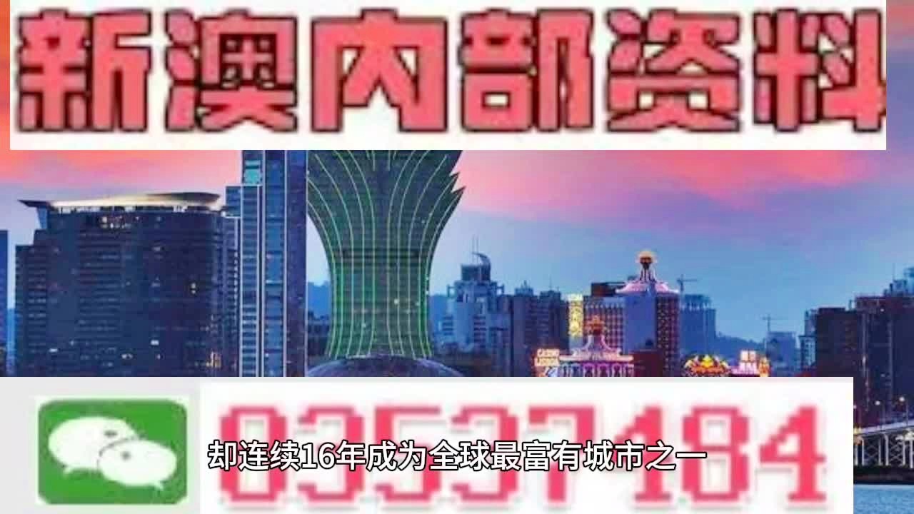 股情 第934页