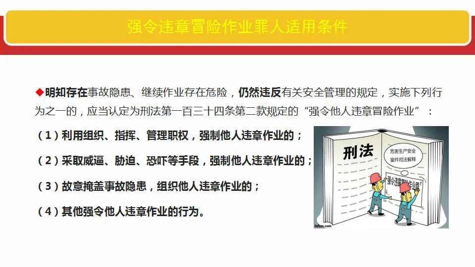 2025-2026香港资料大全免费|全面释义、解释与落实