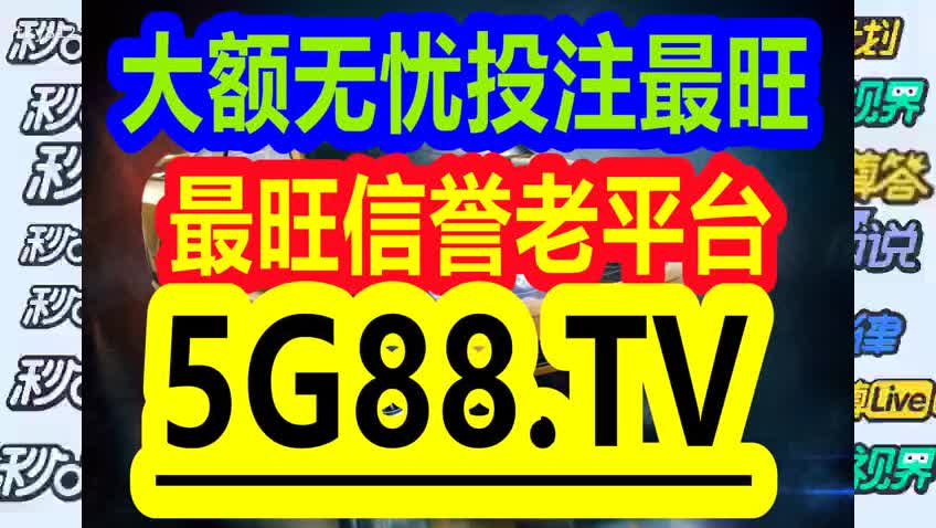 澳门跟香港管家婆-肖一码|仔细释义、解释与落实