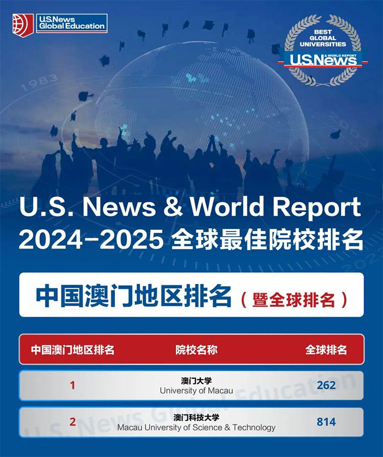 2025-2026新澳最准的免费资料|精选解析、解释与落实