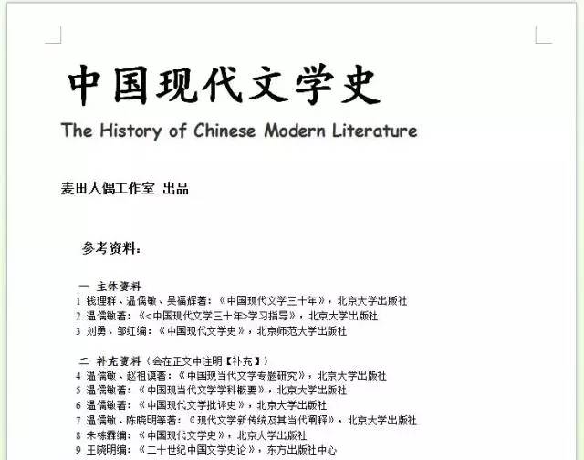 澳门与香港一码一肖一恃一中354期?词语释义解释落实,公证解答解释与落实展望