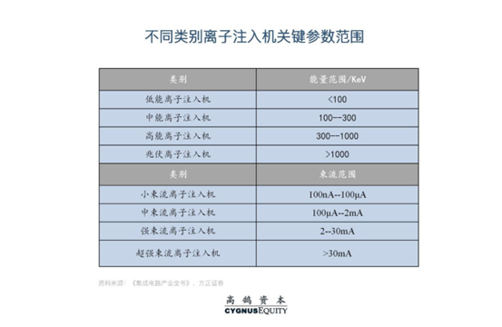 特朗普最新政治动态，挑战与机遇并存的美国政治版图