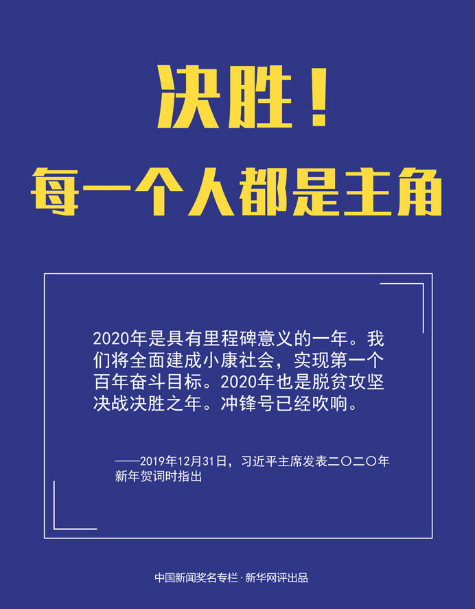 全国最新冠型肺炎疫情，挑战与应对