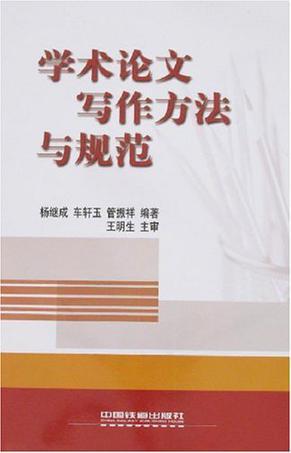 如何查作者最新文献，策略与技巧