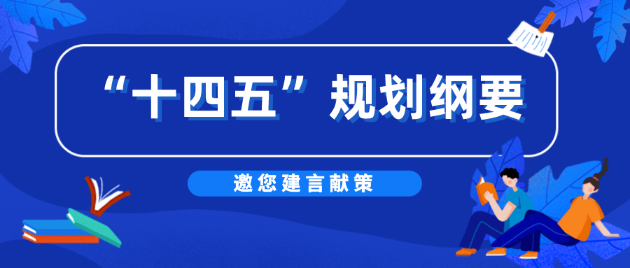 最新南京江宁区招聘，解锁人才新机遇，共绘发展蓝图