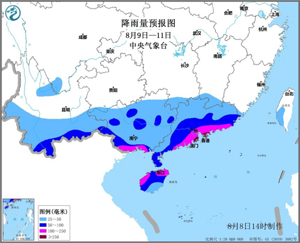 7号台风广东最新动态，风雨欲来的沿海警戒与应对措施