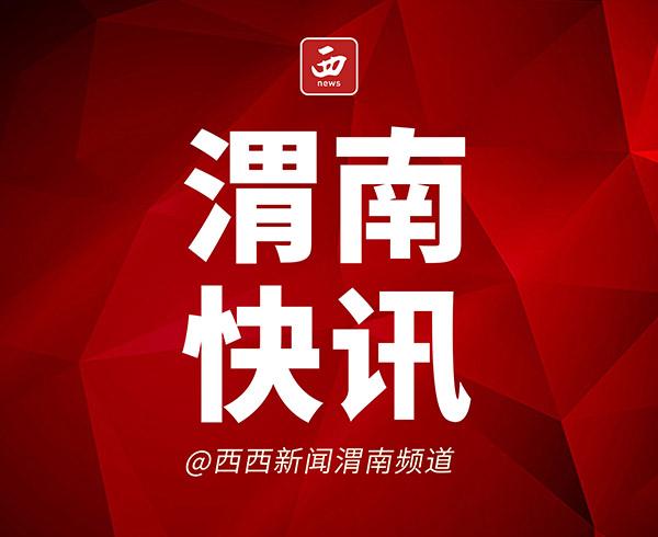 11月份最新疫情，全球抗疫进入新阶段