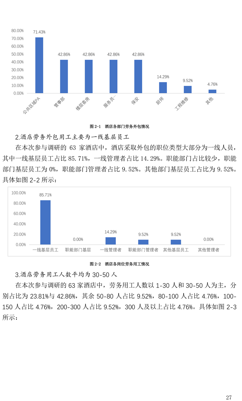 最新英国确诊病例多少，疫情下的挑战与应对策略