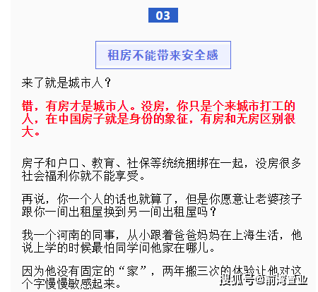 21日全球疫情最新通报，全球抗疫进入新阶段，挑战与机遇并存