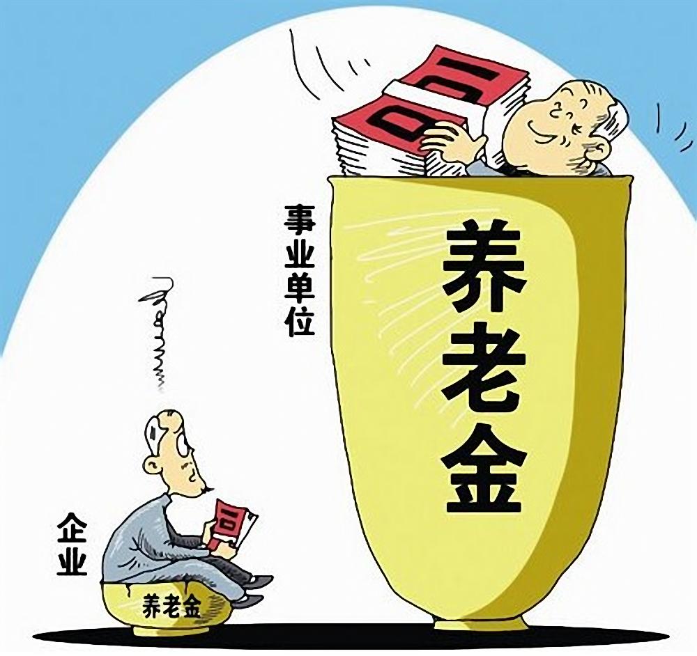 内退条件最新规定2018，深度解析与影响