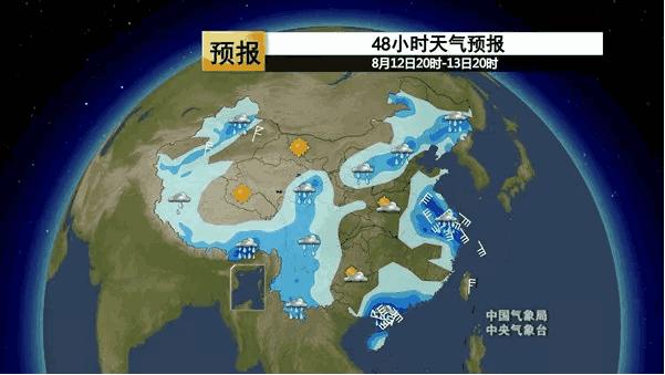 最新台风路径经过吉林么