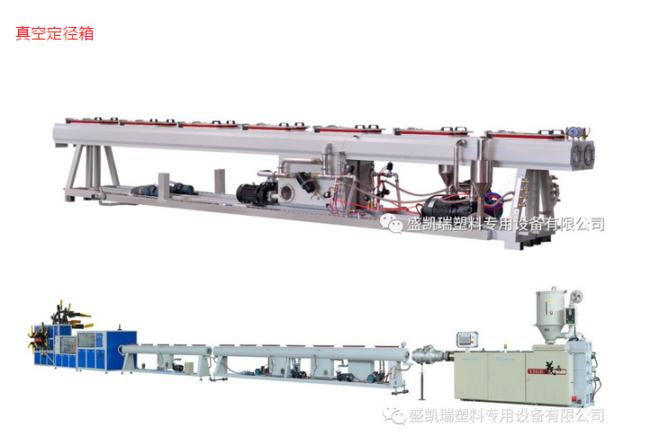 最新型挤出机，重塑制造边界的高效利器