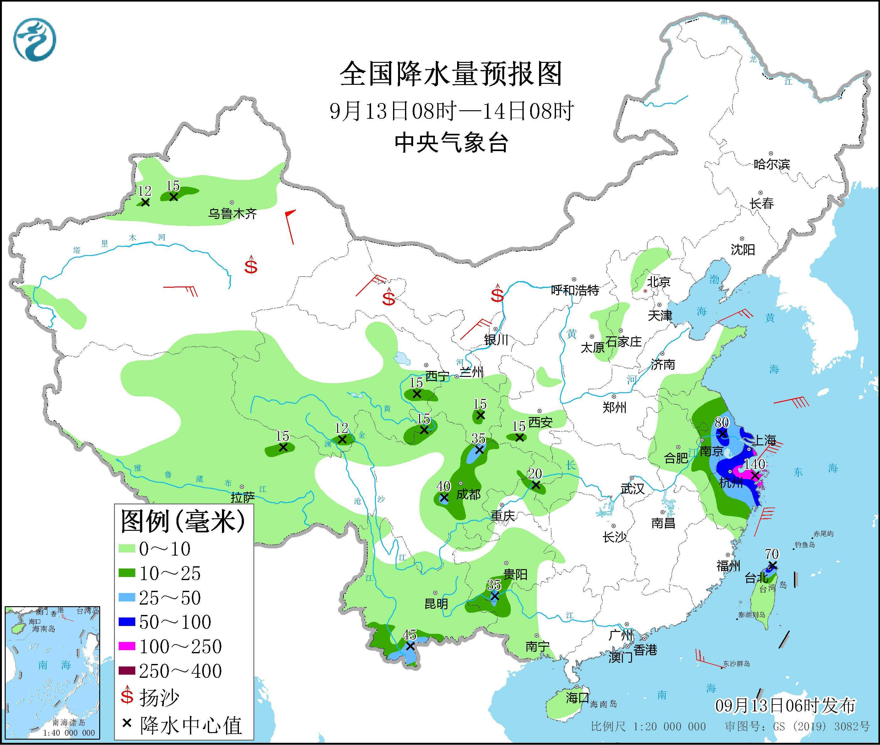 辽宁台风最新路线，气象预警与防御指南