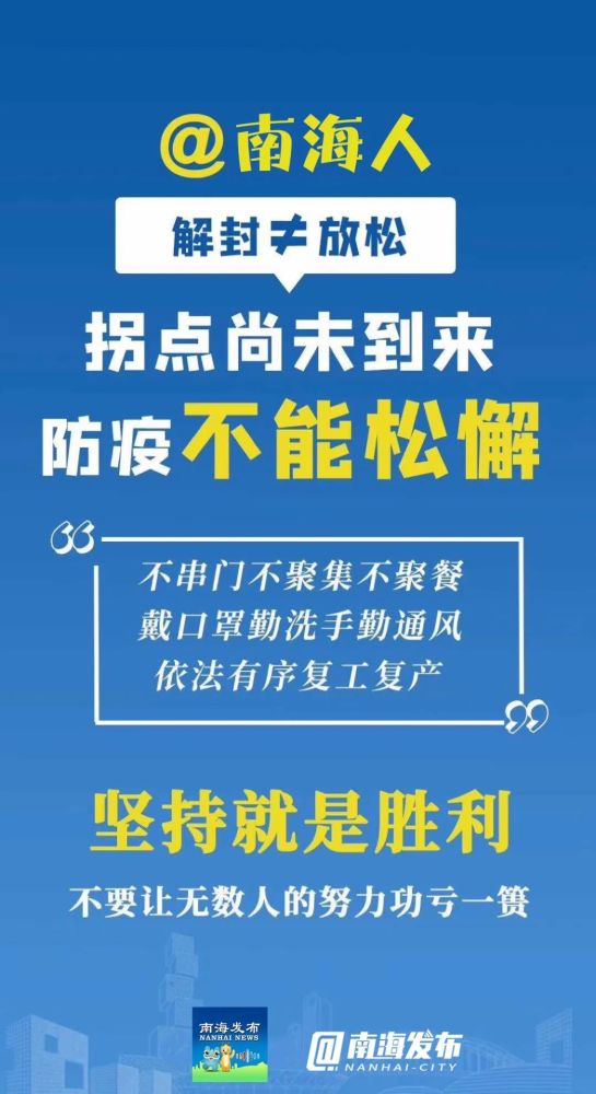 荆州市最新出院，医疗进步与康复希望的见证