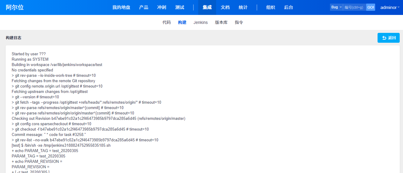 PHP最新正式版，探索性能优化与安全性提升