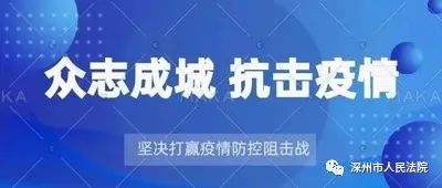 韩园疫情最新消息，韩国疫情现状与防控措施分析