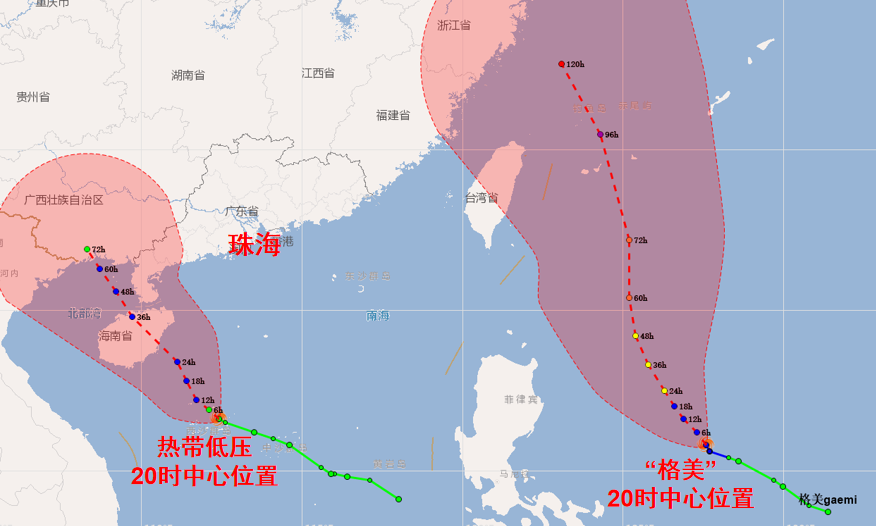 珠海市最新台风消息