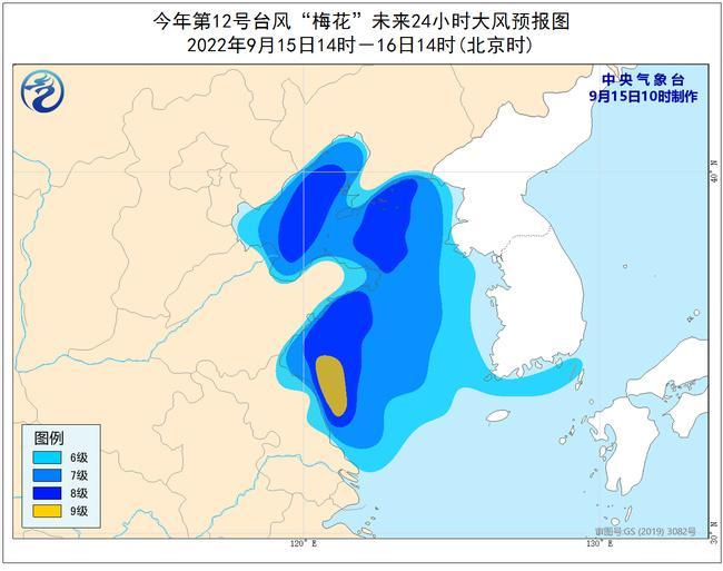 辽宁台风的最新情况