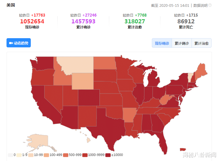美国疫情最新信息20号，挑战与希望并存的时刻